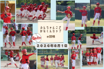 2026年8月1日　ぶんちゃんこざかなくんカップ2回戦