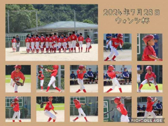 2024年7月28日　ウォンツ杯