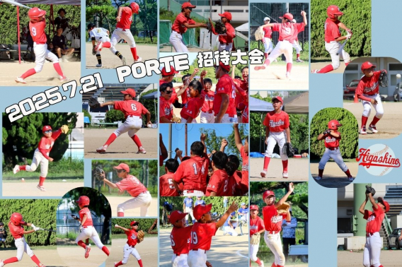 2025年 7月21日　ポルテベースボールクラブ親善野球大会